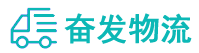 中山到中阳县物流公司